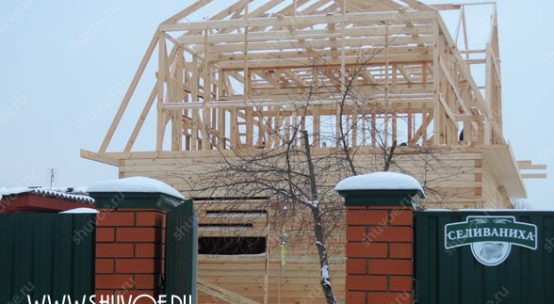 Строительство дома 8х12 из бруса в Селиванихе