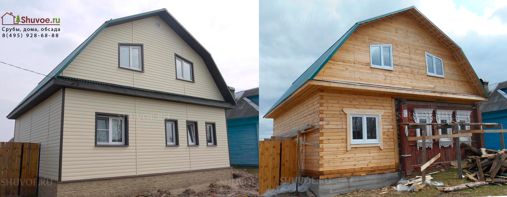 Пристройка к деревянному дому до и после