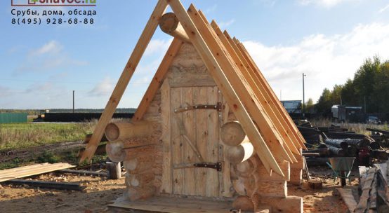 Уличный туалет в «диком» стиле